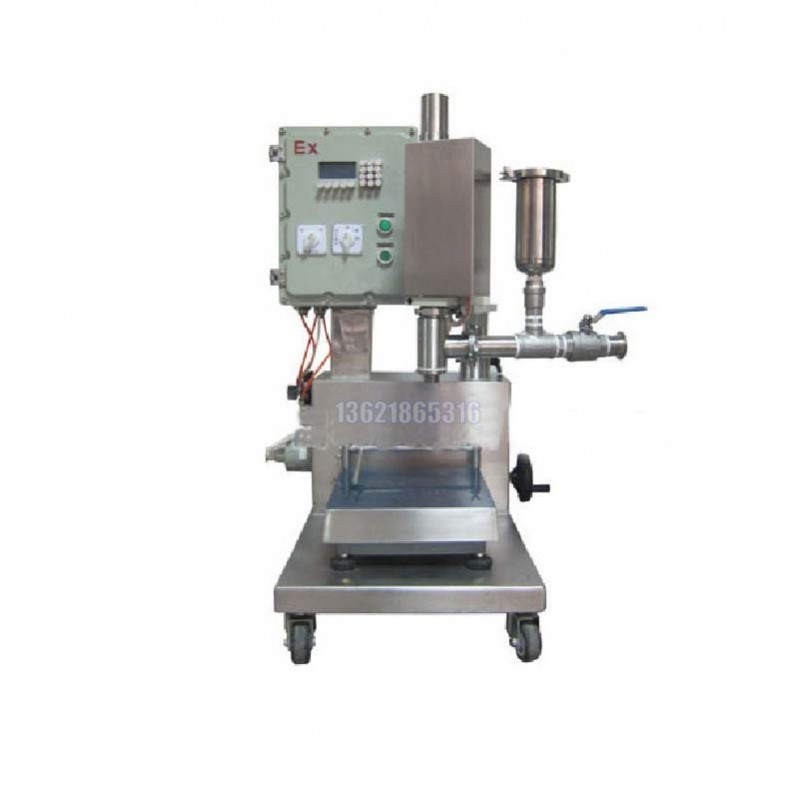 ?自噴式防水涂料生產設備 二元包裝灌裝設備