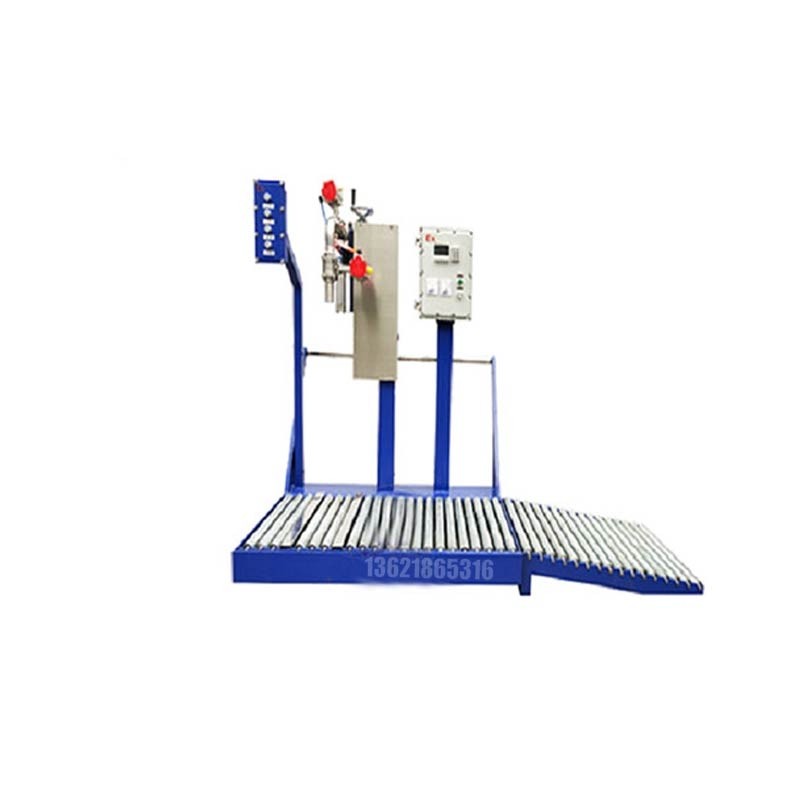 208KG全自動(dòng)多頭灌裝機(jī)_藥液灌裝機(jī)