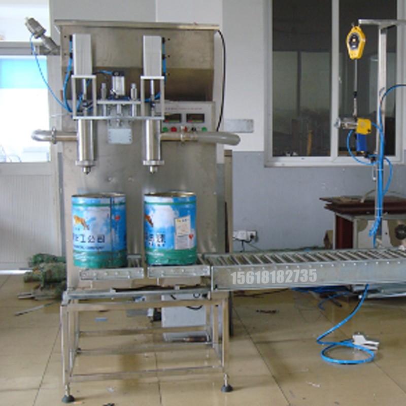2頭油漆稱重灌裝機(jī)