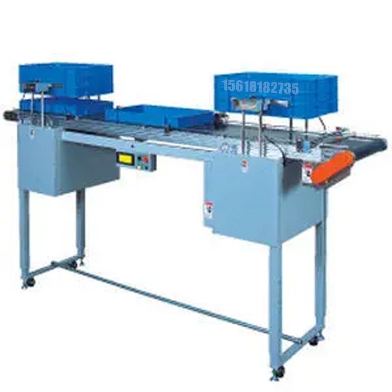 自動灌裝系統(tǒng)