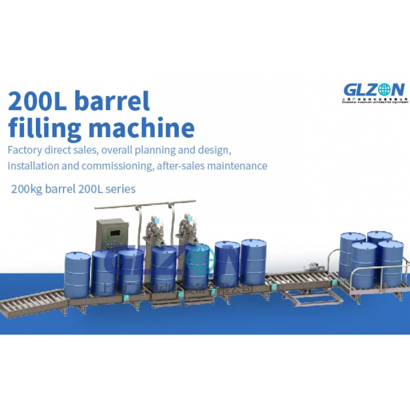 Advanced 200L Double Station Cyclopentane Cream Filling Machine