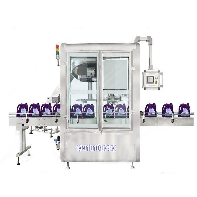 18kg灌裝機(jī)-涂料灌裝機(jī)-抗腐蝕灌裝機(jī)