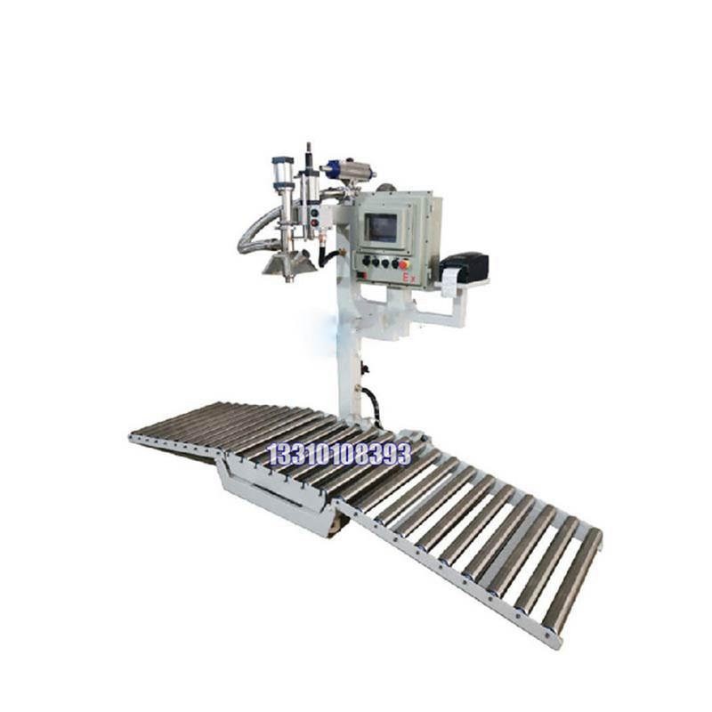 1L灌裝機-染料灌裝機-防爆型灌裝機