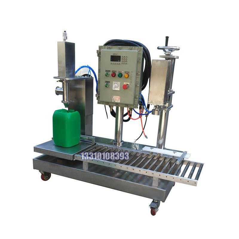 稱重灌裝機-5L灌裝機-各類油墨灌裝機