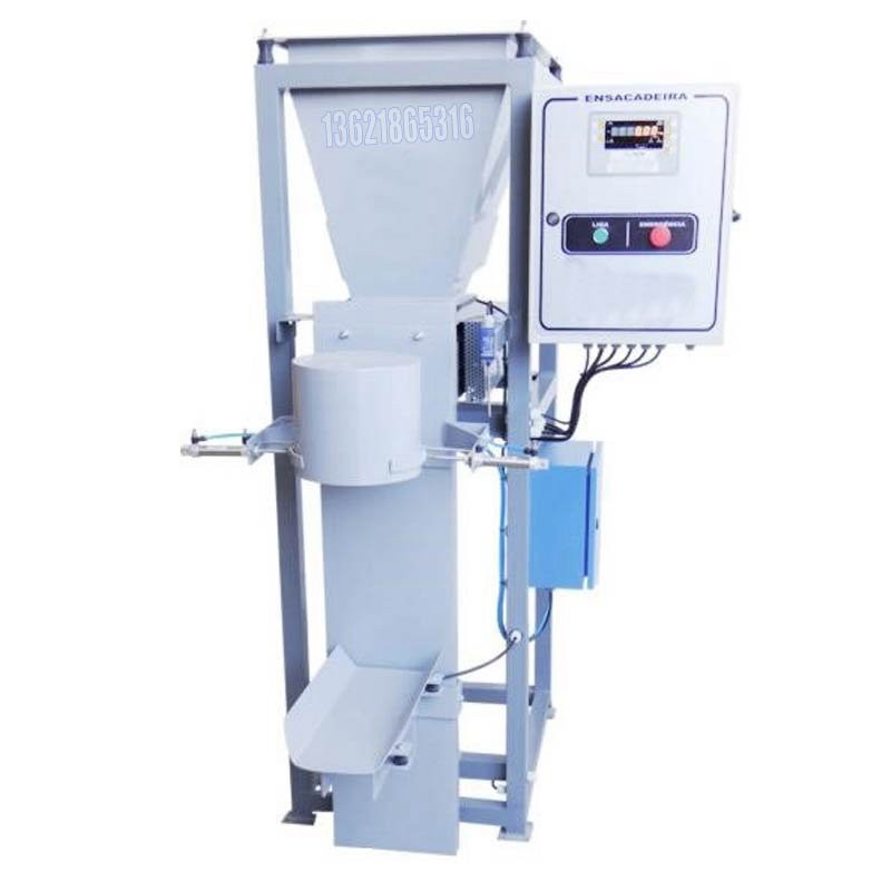 瀝青灌裝機-半自動灌裝機-30升灌裝機