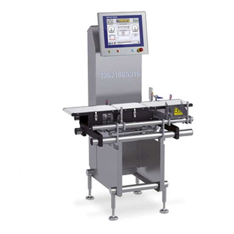 視覺(jué)尋址包裝機(jī)_25公斤閥口袋包裝機(jī)_的技術(shù)創(chuàng)新