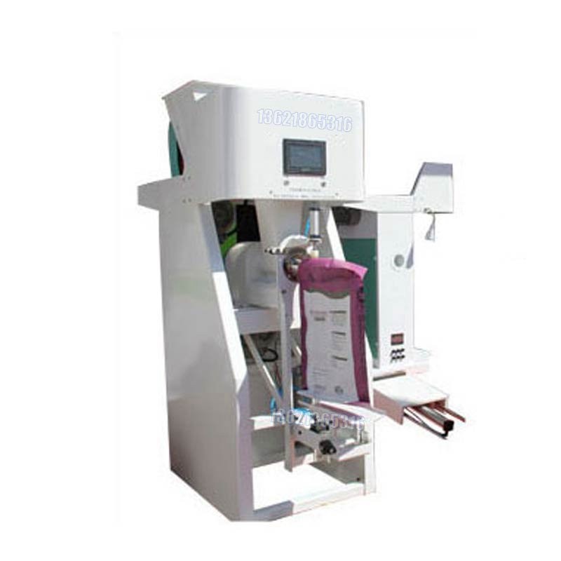 25KG閥口袋包裝機_細沙包裝機_包裝設備為您成就更好包裝