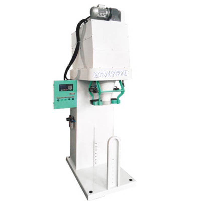 自動移包型包裝機-25公斤閥口袋包裝機-自動開蓋包裝機