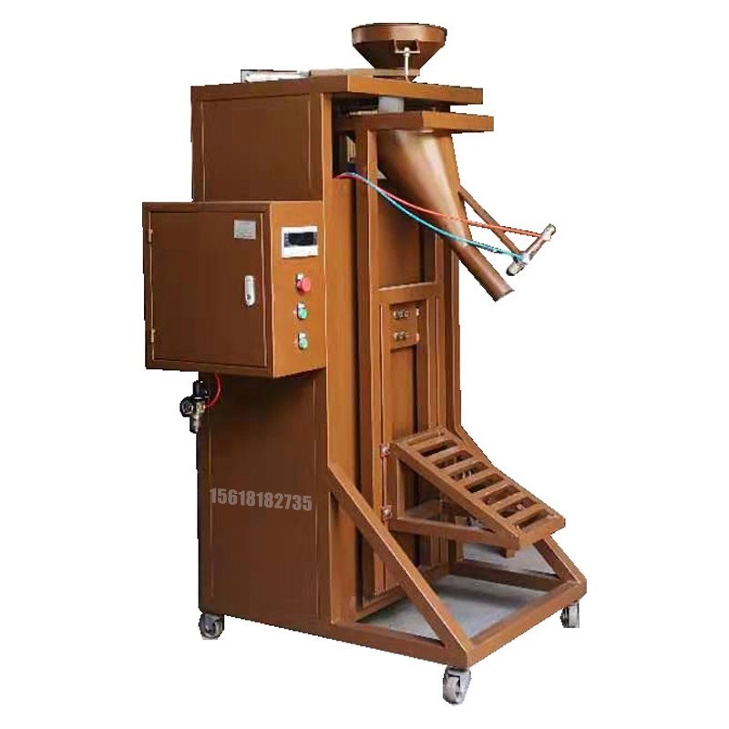 自動稱重包裝機-25公斤閥口袋包裝機-化工涂料包裝機