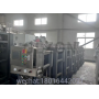 High-Efficiency 25/50kg Lime Powder Packaging Machine for Mortar