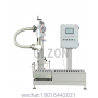 Chemical Liquid Quantitative Filling Machine for Resin/Paint