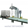 Reliable Chemical Filling Machine: IBC Safe and Explosion-Proof Design