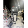 High-Efficiency 25kg Automatic Flour Filling Machine for Valve Bags