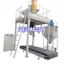 200 L Sharedfilling machine _Automated filling equipment